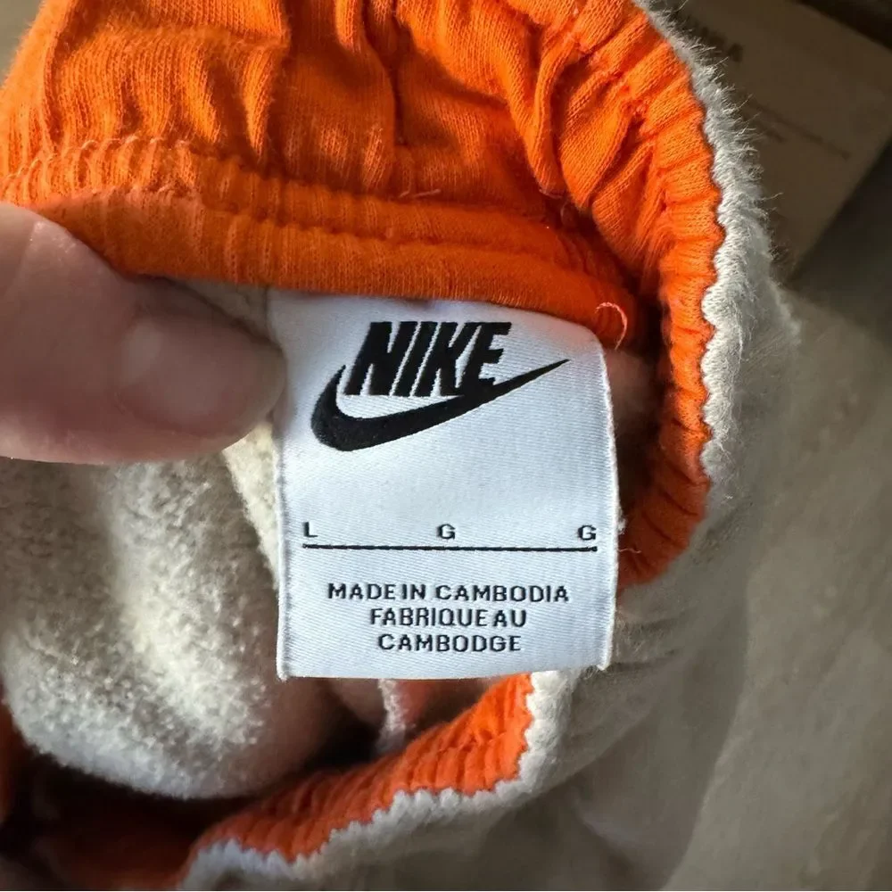 Nike Tapered Straight Leg Tan Athletic Sweatpants